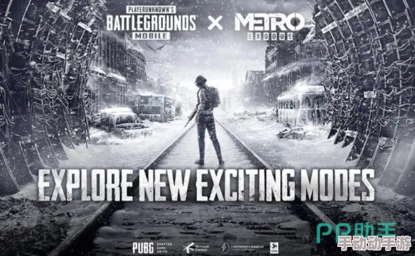 地铁逃生最佳游戏时间揭秘 | 何时玩转地铁逃生最刺激 地铁逃生最佳游戏时间揭秘 | 何时玩转地铁逃生最刺激