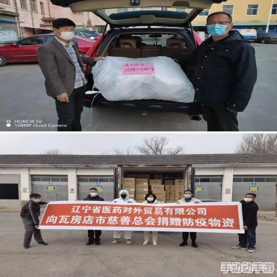 萌宅物语爱心获取攻略:技巧详解与常见问题解答 萌宅物语爱心获取攻略:技巧详解与常见问题解答