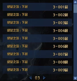 DNF大叔职业推荐:哪个角色最有趣?全面解析与玩法指南 DNF大叔职业推荐:哪个角色最有趣?全面解析与玩法指南