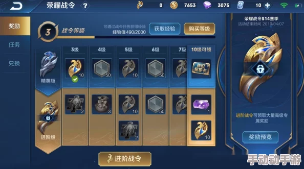 燕云十六声辅助卸势开启方法详解,轻松掌握游戏技巧 燕云十六声辅助卸势开启方法详解,轻松掌握游戏技巧