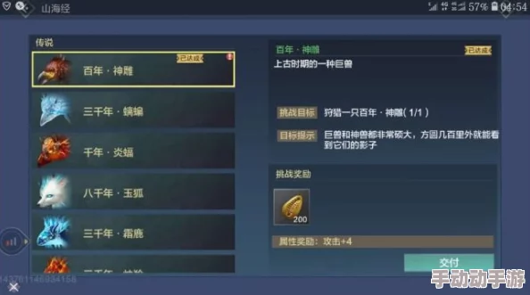 魔兽争霸护甲值与哪个属性相关?探讨游戏机制与策略 魔兽争霸护甲值与哪个属性相关?探讨游戏机制与策略