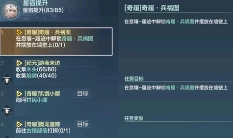 魔兽争霸护甲值与哪个属性相关?探讨游戏机制与策略 魔兽争霸护甲值与哪个属性相关?探讨游戏机制与策略