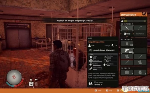 腐烂国度2主宰版技能搭配指南:最佳组合推荐 腐烂国度2主宰版技能搭配指南:最佳组合推荐