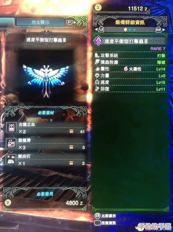 最后纪元千年龙诗全攻略:弓武器图鉴与技能详解 最后纪元千年龙诗全攻略:弓武器图鉴与技能详解