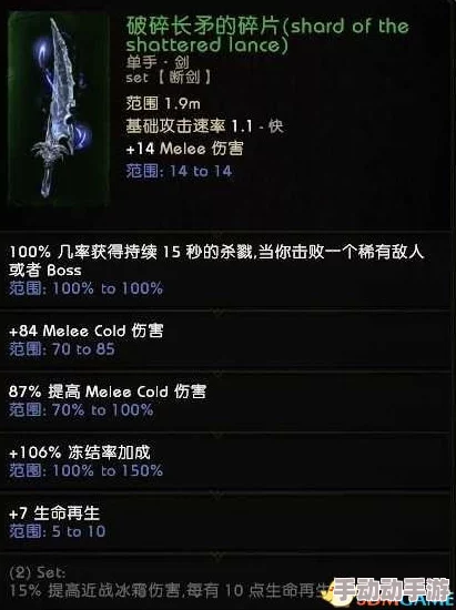 最后纪元千年龙诗全攻略:弓武器图鉴与技能详解 最后纪元千年龙诗全攻略:弓武器图鉴与技能详解