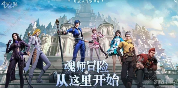 斗罗大陆魂师对决三周年庆典活动玩法详解 三周年庆全攻略指南 斗罗大陆魂师对决三周年庆典活动玩法详解 三周年庆全攻略指南