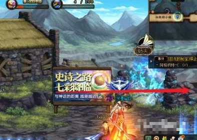 DNF手游灵界之石获取攻略-详细解析灵界之石获取方法 DNF手游灵界之石获取攻略-详细解析灵界之石获取方法