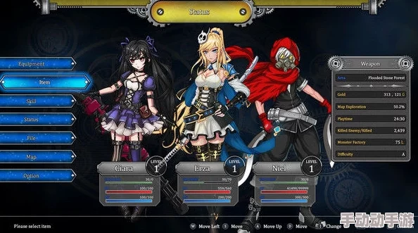 边境猎人艾尔莎的命运之轮配置要求详解:畅玩指南与优化建议 边境猎人艾尔莎的命运之轮配置要求详解:畅玩指南与优化建议