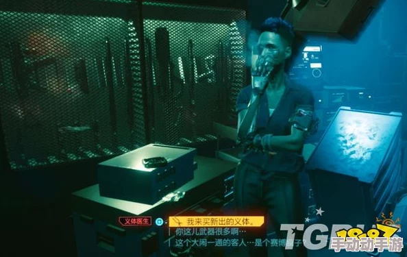 赛博朋克2077角色洗点攻略 | 详细方法与技巧分享 赛博朋克2077角色洗点攻略 | 详细方法与技巧分享