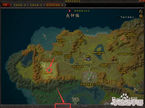 魔兽世界阿克图瑞斯位置指南,寻找稀有精英的最佳路线 魔兽世界阿克图瑞斯位置指南,寻找稀有精英的最佳路线