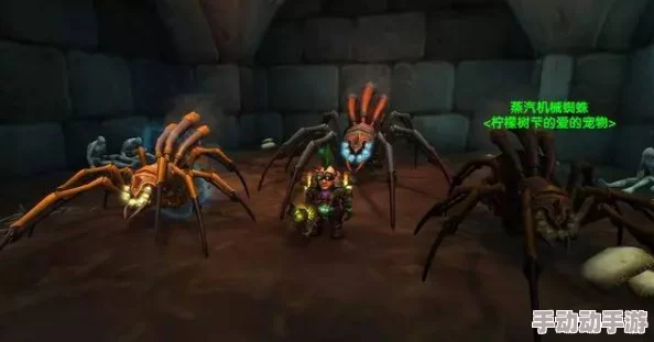 魔兽世界阿克图瑞斯位置指南,寻找稀有精英的最佳路线 魔兽世界阿克图瑞斯位置指南,寻找稀有精英的最佳路线