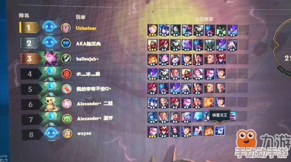 决胜巅峰:炎煞技能详解与实战应用 决胜巅峰:炎煞技能详解与实战应用