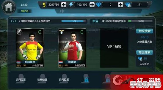 决胜巅峰:炎煞技能详解与实战应用 决胜巅峰:炎煞技能详解与实战应用