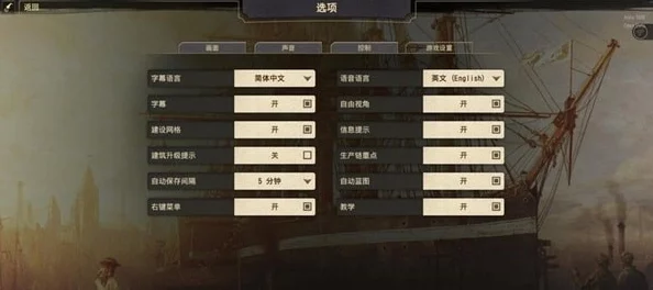 警察模拟器巡警全攻略_新手指南与玩法技巧详解 警察模拟器巡警全攻略_新手指南与玩法技巧详解