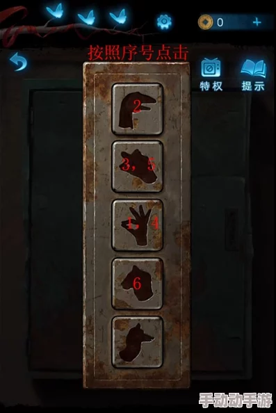 纸嫁衣5来生戏第二章攻略详解:全流程图文指南 纸嫁衣5来生戏第二章攻略详解:全流程图文指南