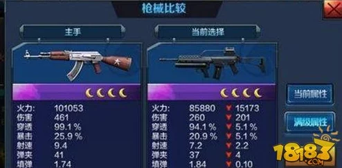 CSGO皮肤获取指南:多种方式教你轻松获得 CSGO皮肤获取指南:多种方式教你轻松获得