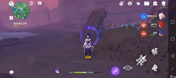 逆水寒手游自在观心昙任务攻略详解 | 详细步骤与技巧分享 逆水寒手游自在观心昙任务攻略详解 | 详细步骤与技巧分享