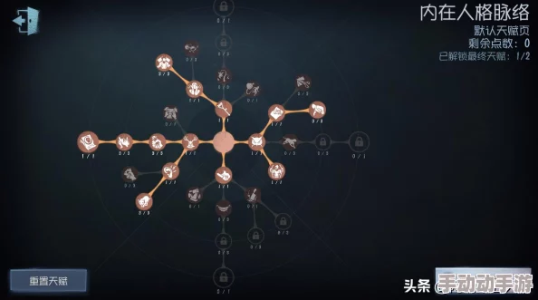 第五人格塔罗模式玩法详解:策略与技巧全面解析 第五人格塔罗模式玩法详解:策略与技巧全面解析