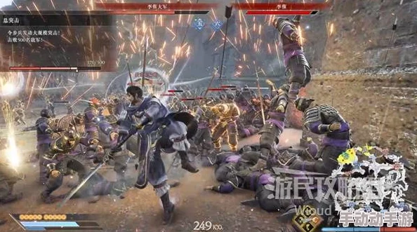 《真三国无双:起源篇》揭秘黄巾军最终决战独有特色详解 《真三国无双:起源篇》揭秘黄巾军最终决战独有特色详解