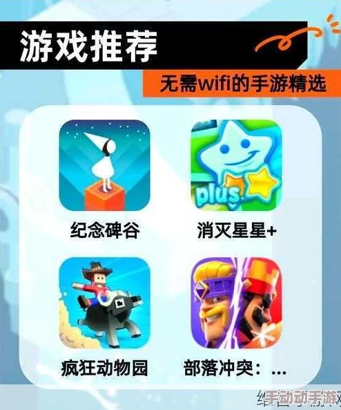 畅玩_ _小游戏:全面攻略与技巧解析 畅玩_ _小游戏:全面攻略与技巧解析