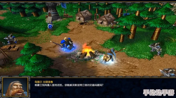 探讨《魔兽争霸》系列剧情中哪个角色实力最为卓越 探讨《魔兽争霸》系列剧情中哪个角色实力最为卓越