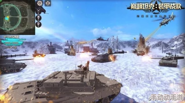 《决胜巅峰》,坦克角色详细介绍及战斗特性一览 《决胜巅峰》,坦克角色详细介绍及战斗特性一览