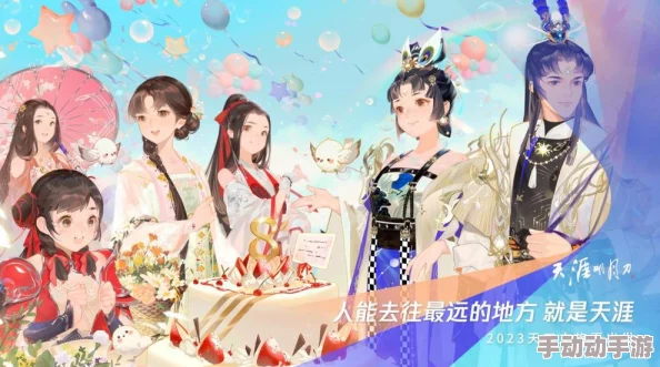 战地无疆手游官网兑换码大全 | 最新礼包码汇总 战地无疆手游官网兑换码大全 | 最新礼包码汇总