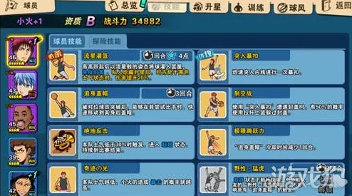 火之影羁绊小程序兑换码真实有效 | 全新礼包码合集,福利多多 火之影羁绊小程序兑换码真实有效 | 全新礼包码合集,福利多多