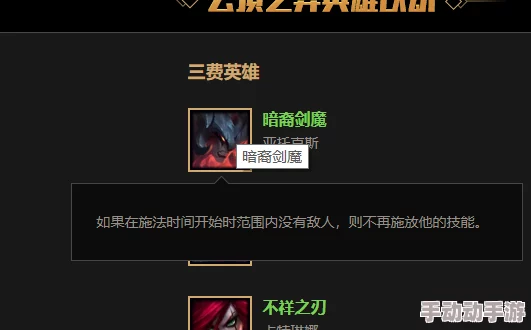 火之影羁绊小程序兑换码真实有效 | 全新礼包码合集,福利多多 火之影羁绊小程序兑换码真实有效 | 全新礼包码合集,福利多多