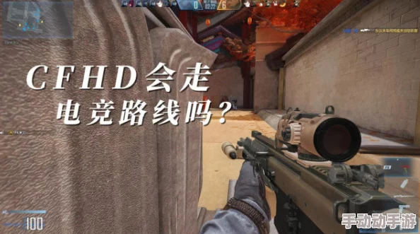 CSGO段位图详解：全面解析各级别玩家水平