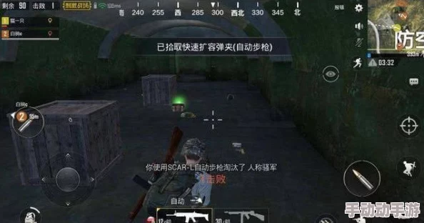 CSGO段位图详解：全面解析各级别玩家水平
