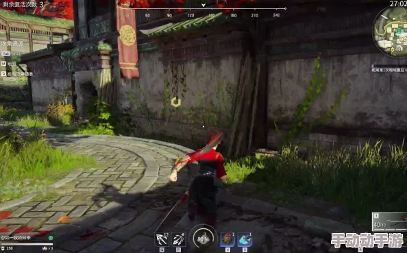 永劫无间单人训练攻略详解〖返回大厅后如何继续游戏〗 永劫无间单人训练攻略详解〖返回大厅后如何继续游戏〗