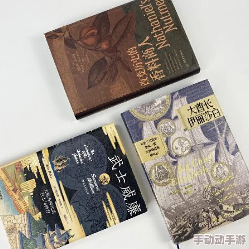 香料商人,在历史长河中如何介绍,其故事与影响 香料商人,在历史长河中如何介绍,其故事与影响