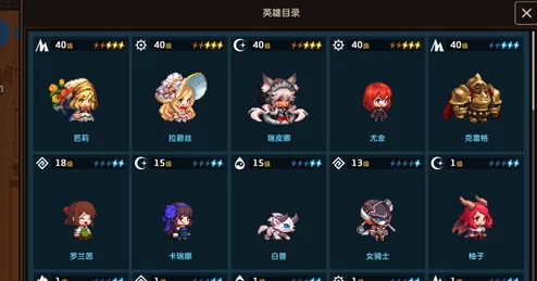 队伍切换角色方法,坎公骑冠剑游戏角色更换详细教程 队伍切换角色方法,坎公骑冠剑游戏角色更换详细教程