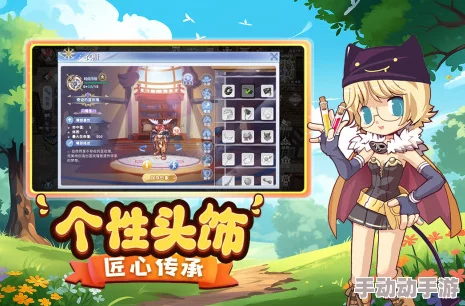 巴风特之怒交易指南:搬砖赚钱全攻略详解 巴风特之怒交易指南:搬砖赚钱全攻略详解