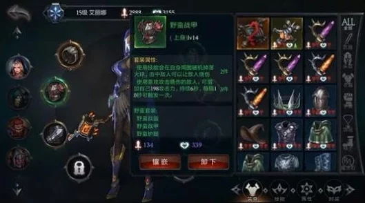 绝区零公测预抽卡活动奖励选择建议：最佳策略与推荐