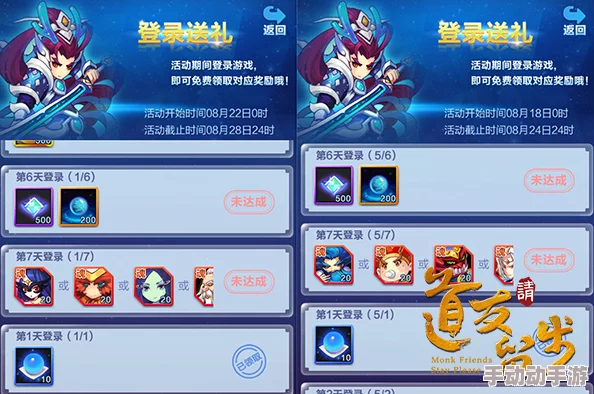 道友请留步：探秘幻境副本全方位攻略指南