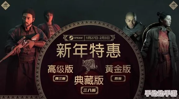 猎杀对决上线时间揭晓，精彩内容抢先看