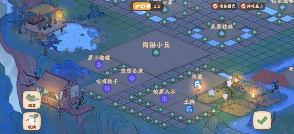 桃园之下最强阵容 零氪最佳搭配攻略详解