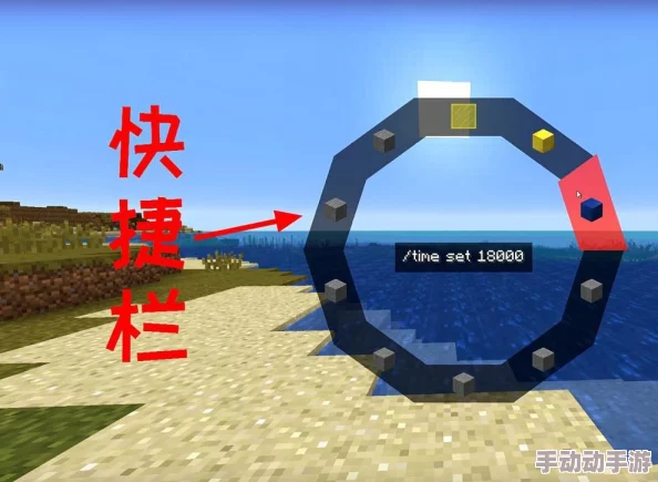 《我的世界》深度指令大全:全面解析与实用技巧指南 《我的世界》深度指令大全:全面解析与实用技巧指南