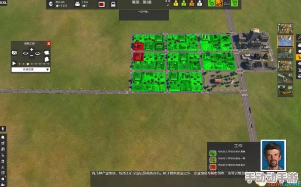 《我的世界》深度指令大全:全面解析与实用技巧指南 《我的世界》深度指令大全:全面解析与实用技巧指南