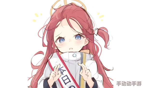 深入剖析《碧蓝档案》角色:柚子的背景与技能特色解析 深入剖析《碧蓝档案》角色:柚子的背景与技能特色解析