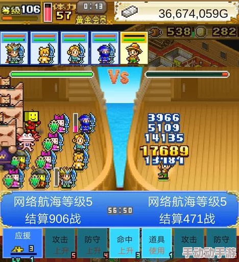 大航海探险物语:深度解析职业推荐,哪些职业好用且高效? 大航海探险物语:深度解析职业推荐,哪些职业好用且高效?