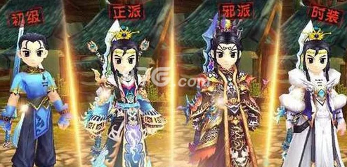 热血江湖邪派剑客技能伤害深度解析哪个技能输出最高? 热血江湖邪派剑客技能伤害深度解析哪个技能输出最高?