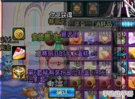 深度解析DNF:哪个地图掉落PL(疲劳值)最多及高效攻略 深度解析DNF:哪个地图掉落PL(疲劳值)最多及高效攻略