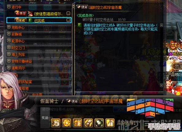 DNF深度解析哪些粉宝珠适合升级及其策略探讨 DNF深度解析哪些粉宝珠适合升级及其策略探讨