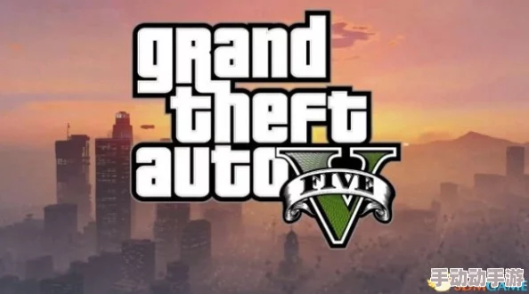 《侠盗猎车4》深度剧情流程攻略解析:第三章节虚构世界探索 《侠盗猎车4》深度剧情流程攻略解析:第三章节虚构世界探索