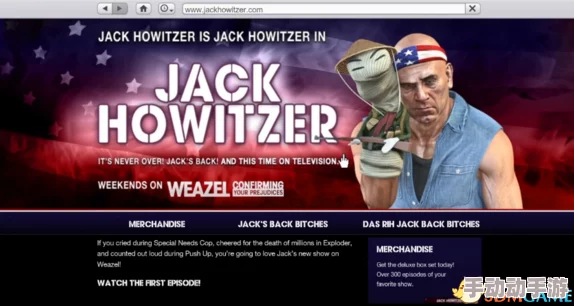 《侠盗猎车4》深度剧情流程攻略解析:第三章节虚构世界探索 《侠盗猎车4》深度剧情流程攻略解析:第三章节虚构世界探索