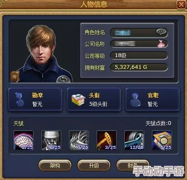 2024年绝对演绎游戏兑换码深度解析与获取指南 2024年绝对演绎游戏兑换码深度解析与获取指南