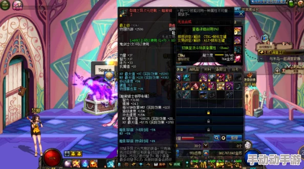 深度解析DNF中哪个角色玩法多样,长久游玩不腻? 深度解析DNF中哪个角色玩法多样,长久游玩不腻?